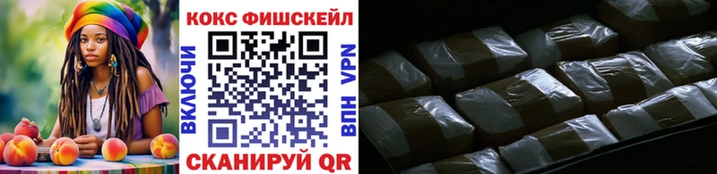 Где купить наркоту Тамбов Амфетамин Конопля ЭКСТАЗИ ГАШИШ Меф мяу мяу Кокаин ссылка на мегу tor A-PVP
