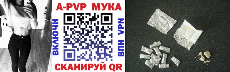 APVP СК Тамбов