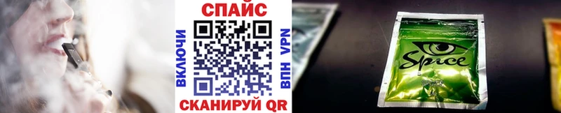 БУТИРАТ бутандиол  продажа наркотиков  Тамбов 