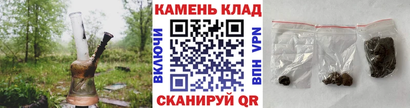 ГАШ hashish  Тамбов 
