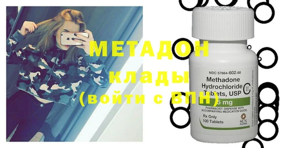 MESCALINE Абдулино