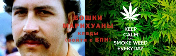 MESCALINE Абдулино