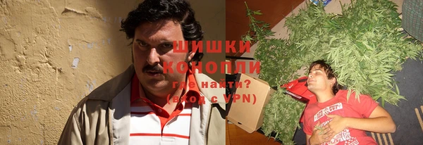 ECSTASY Абинск