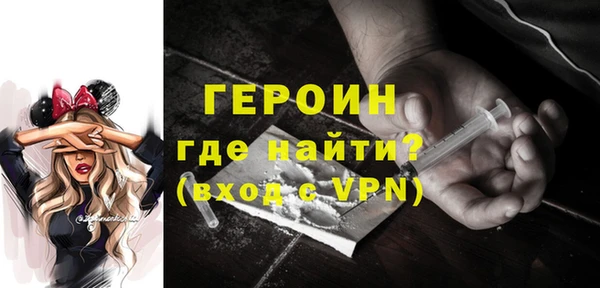 MESCALINE Абдулино