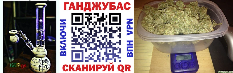 купить наркотик  Тамбов  Шишки марихуана OG Kush 